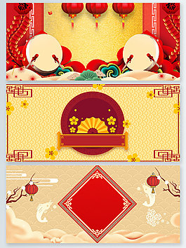 中國風(fēng)鞭炮扇子大紅燈籠banner背景