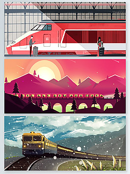 新年春运回家过年banner背景
