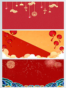 新年紅色喜慶大紅燈籠煙花banner背景