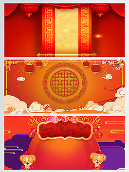 卡通狗狗年吉祥傳統(tǒng)節(jié)日banner背景