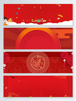 紅色喜慶熱鬧新年促銷banner背景