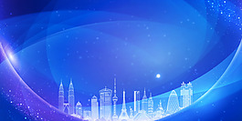 2018年會藍紫色科技大氣企業(yè)年會背景