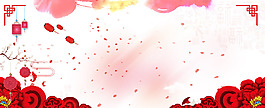 新年吉祥祥云簡約紅色背景