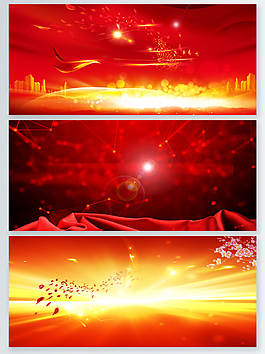 紅色粒子酷炫風格banner背景