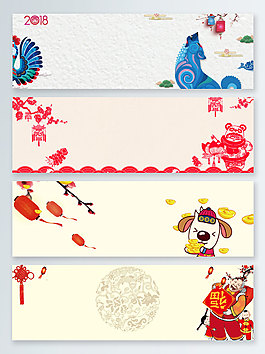 年貨節(jié)紅色剪紙banner背景