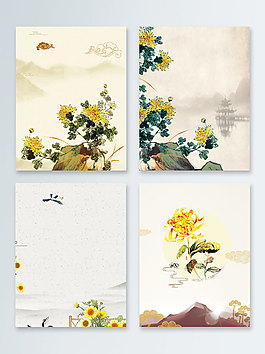 中国风水墨重阳节宣传广告背景