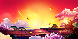 喜慶狗年年會海報背景設(shè)計(jì)