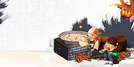卡通中式新年海報(bào)背景設(shè)計(jì)