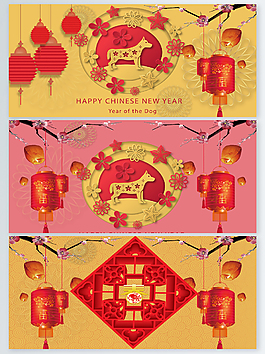 2018喜慶紅色通用背景