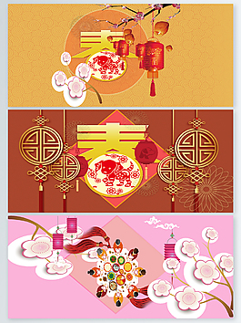 春節(jié)古典通用宣傳背景