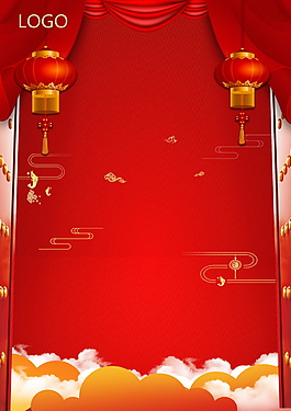 狗年喜慶新年晚會背景圖