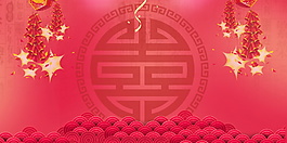 狗年新春背景設(shè)計(jì)