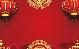 狗年新春燈籠海報(bào)背景設(shè)計(jì)