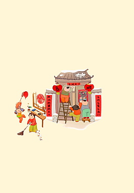 新春除夕元素设计
