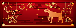 2018瑞狗迎春海報(bào)