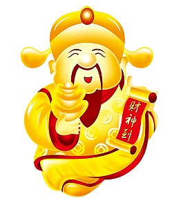卡通黃色財神爺png元素