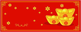 2018大吉大利新春海報
