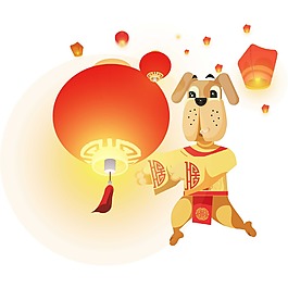 卡通中國狗年png元素