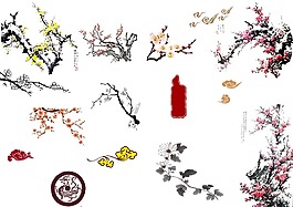 手繪梅花大集合png元素