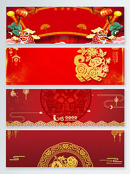 2018扁平紅色banner背景