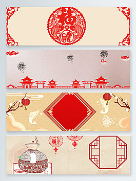 紅色中國風(fēng)促銷電商banner背景