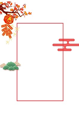 喜慶紅色邊框png元素