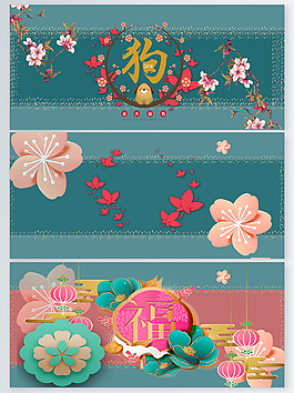 2018宣傳廣告ai通用背景