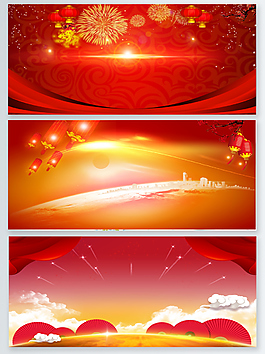 中國(guó)風(fēng)紅色背景圖