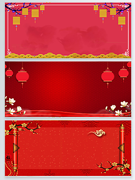 新年简约红色背景