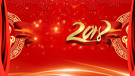 大氣企業(yè)文化2018頒獎典禮