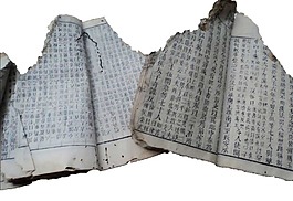 残破历史书籍png元素