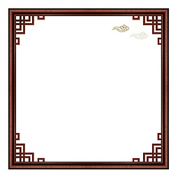 卡通木質(zhì)邊框png元素