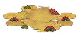 卡通黃色祥云png元素