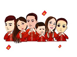 卡通明星新年祝福png元素