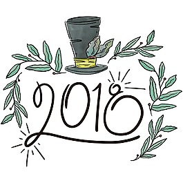 卡通绿叶装饰2018png元素