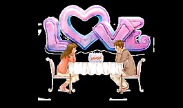 情人節(jié)love情侶裝飾素材