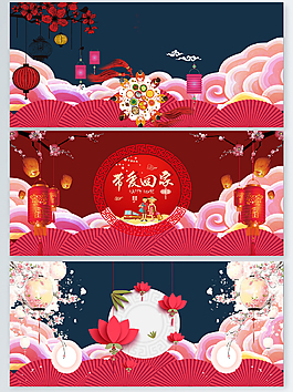 喜慶紅色矢量廣告背景