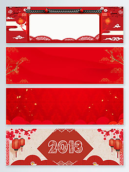 2018紅色扁平banner背景