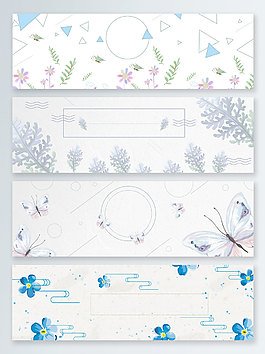 淡雅春季花卉小清新海報(bào)banner背景