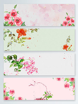 水彩唯美花朵清新banner背景