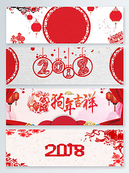 春節(jié)大氣簡約紅色淘寶banner背景