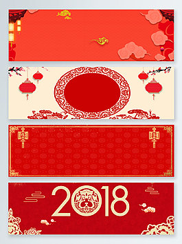 新春紅色扁平banner背景