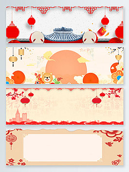 新年春節(jié)黃色中國風(fēng)文藝電商banner背景