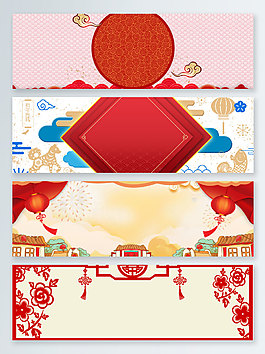 新年中國風(fēng)紅色電商banner背景