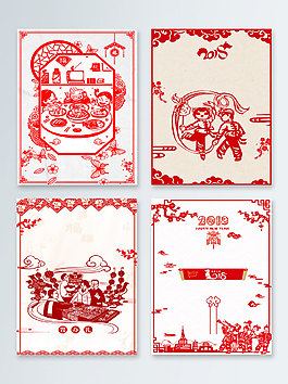 新年春節(jié)紅色海報(bào)背景