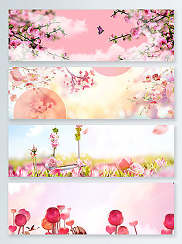春季花朵夢幻banner背景