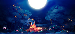 38婦女節夢幻浪漫漸變藍色