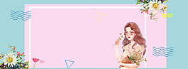 女生節春季上新幾何藍色banner