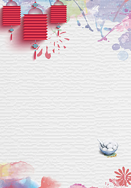 燈籠水彩春節(jié)背景