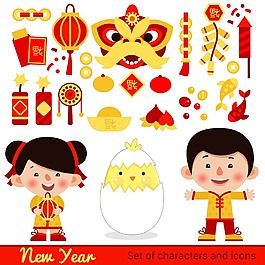 2018卡通拜年元素设计